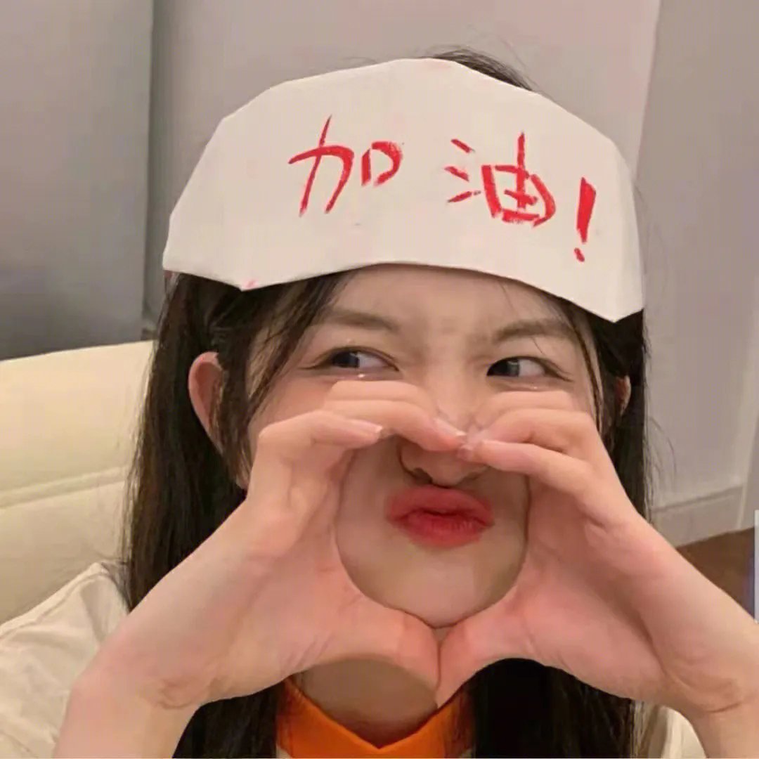 缘订三生